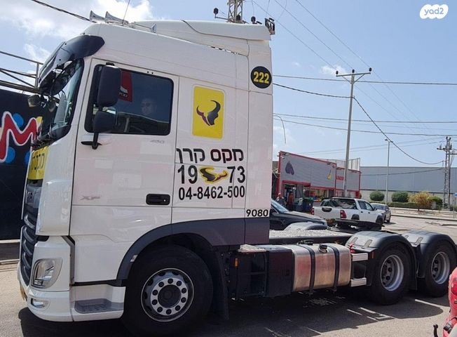 מודעת רכב דאף