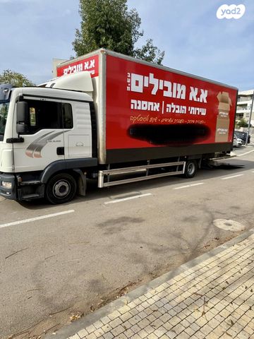 מודעת רכב מאן