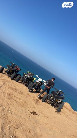 מודעת רכב אחר