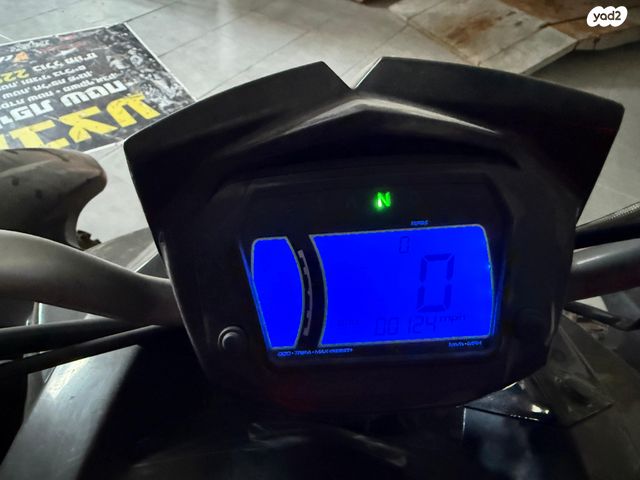 מודעת רכב ACCESS