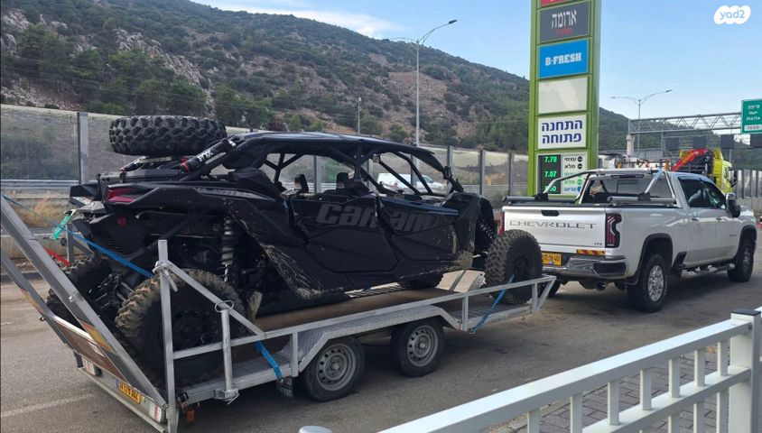 מודעת רכב בומברדיר/קאן אם