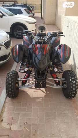 מודעת רכב ACCESS