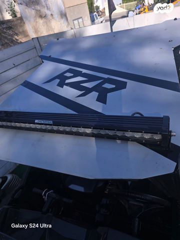 מודעת רכב פולריס