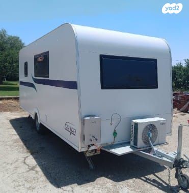 נגרר (קראוון נגרר)