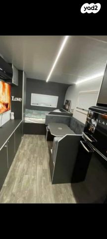 נגרר (קראוון נגרר)