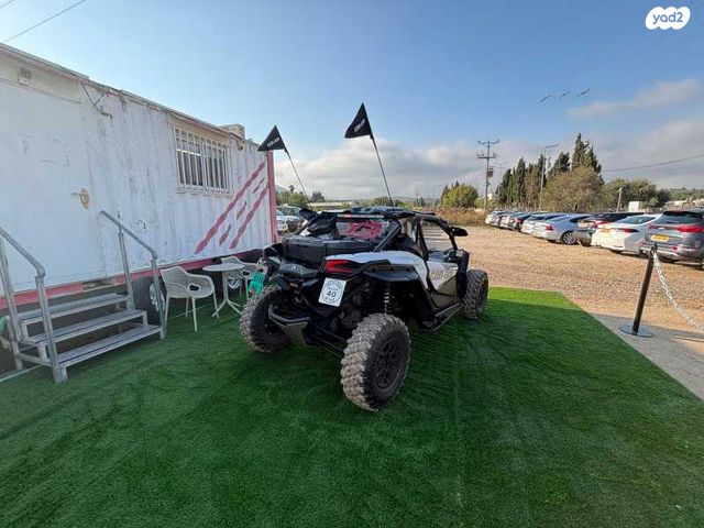 בומברדיר/קאן אם