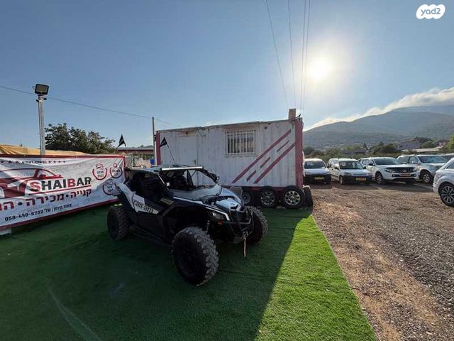 בומברדיר/קאן אם