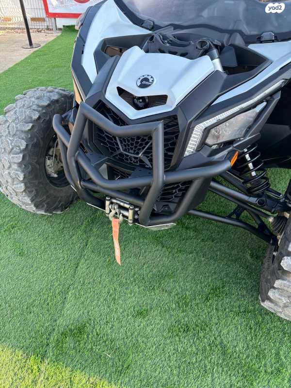 בומברדיר/קאן אם