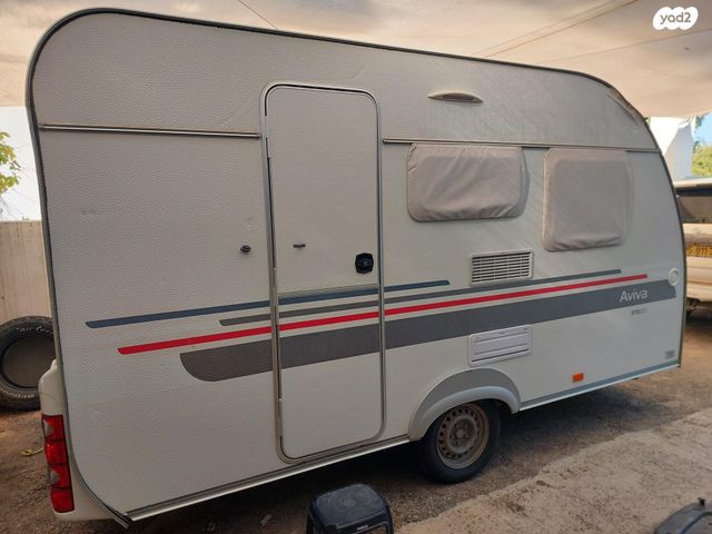 נגרר (קראוון נגרר)