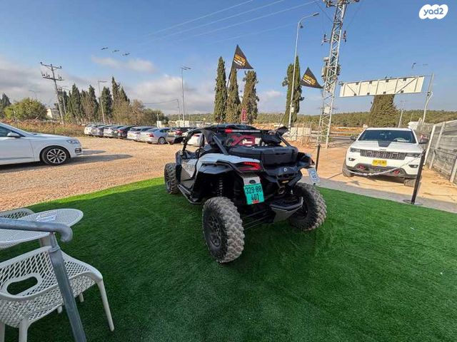 בומברדיר/קאן אם