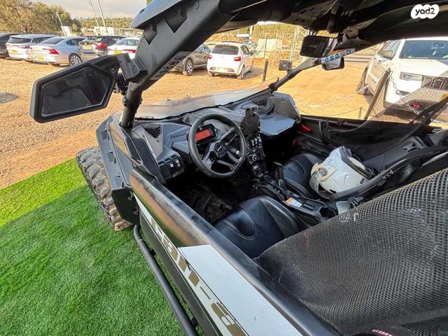 בומברדיר/קאן אם