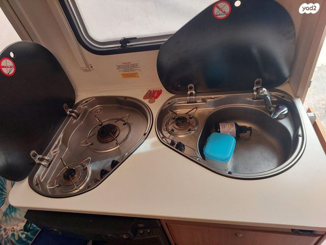 נגרר (קראוון נגרר)