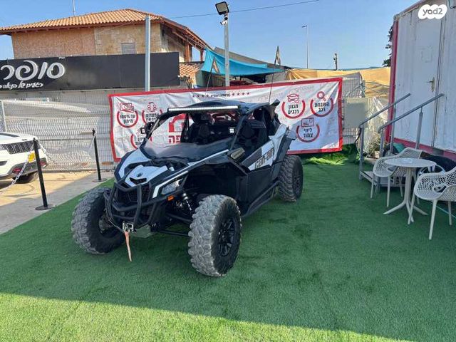 מודעת רכב בומברדיר/קאן אם