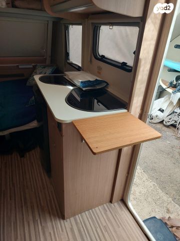 נגרר (קראוון נגרר)