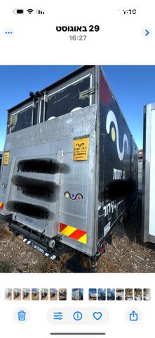 feedItemObj.data.row_1