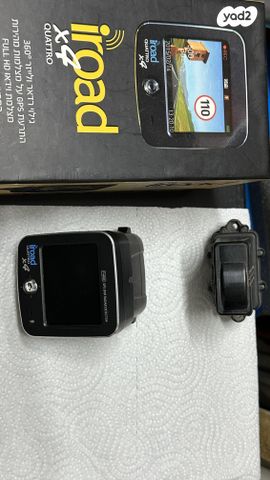 feedItemObj.data.row_1