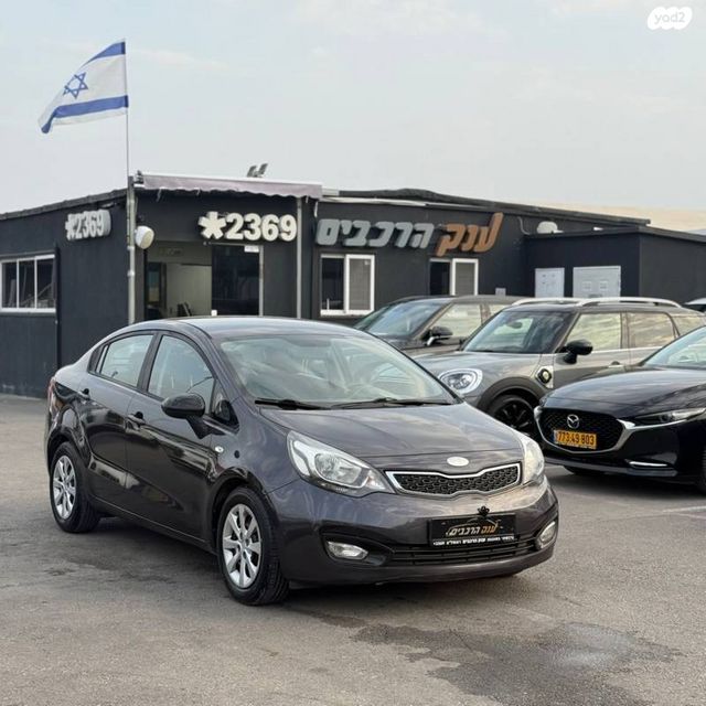 מודעת רכב קיה ריו