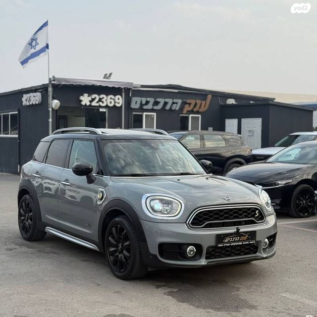 מודעת רכב מיני קאנטרימן