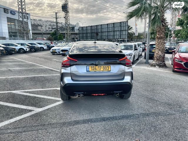 מודעת רכב סיטרואן C4 1