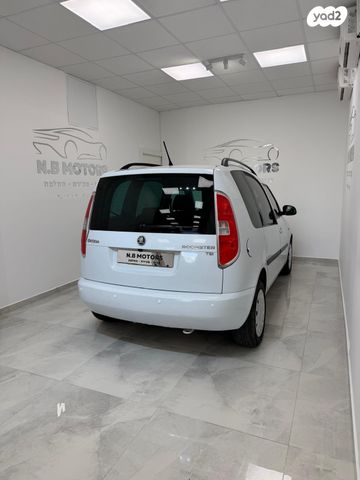 סקודה רומסטר