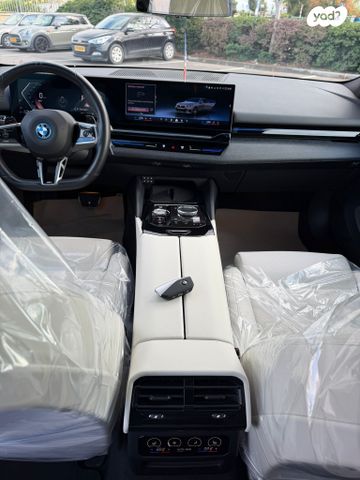 ב מ וו סדרה 5