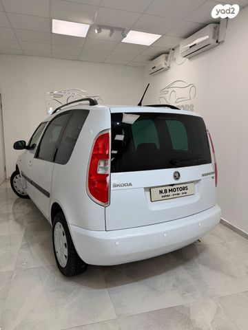 סקודה רומסטר