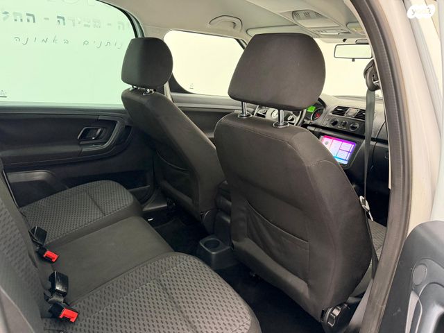 סקודה רומסטר