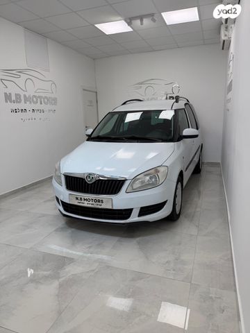 סקודה רומסטר