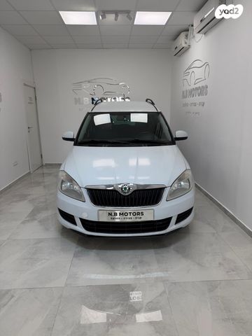 סקודה רומסטר