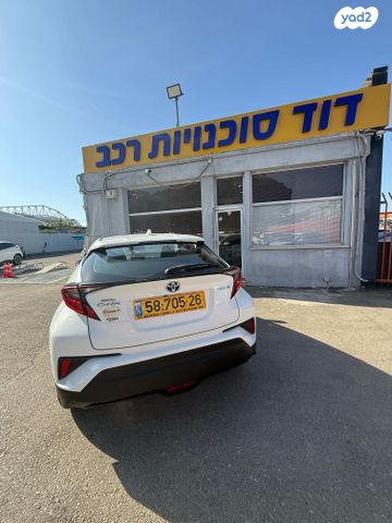 טויוטה C-HR