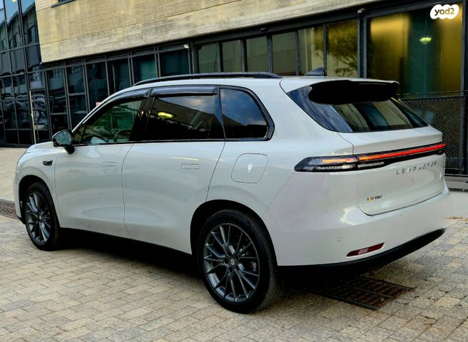 ליפמוטור C10