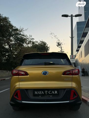 ג'י.איי.סי GE3