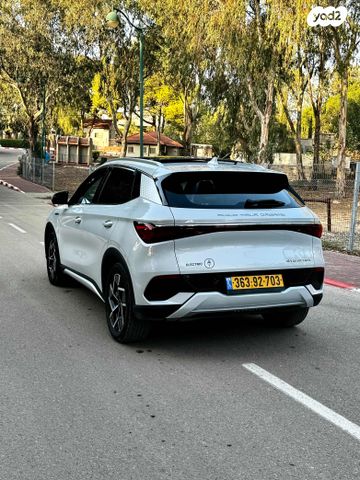 בי.ווי.די אטו 3