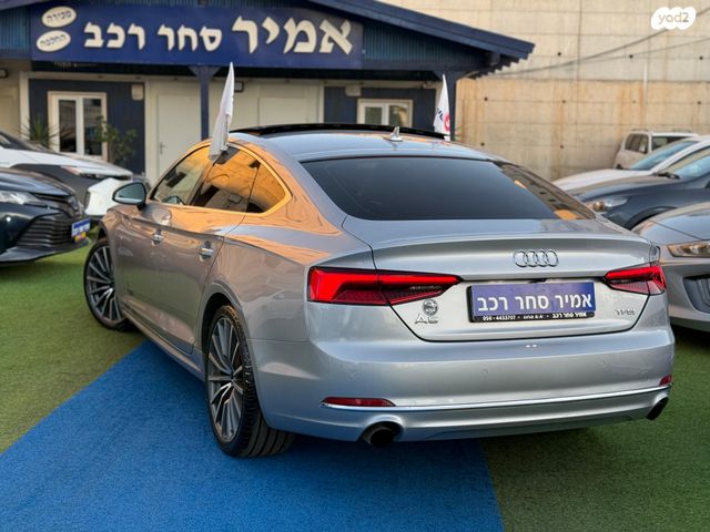 אאודי A5