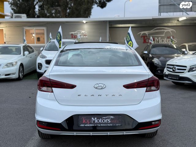 יונדאי אלנטרה