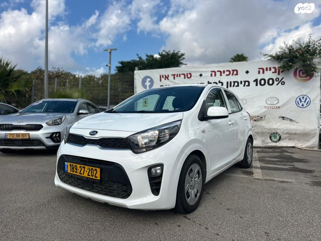 מודעת רכב קיה פיקנטו
