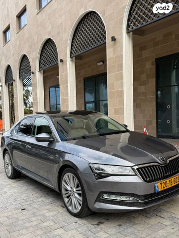 סקודה סופרב