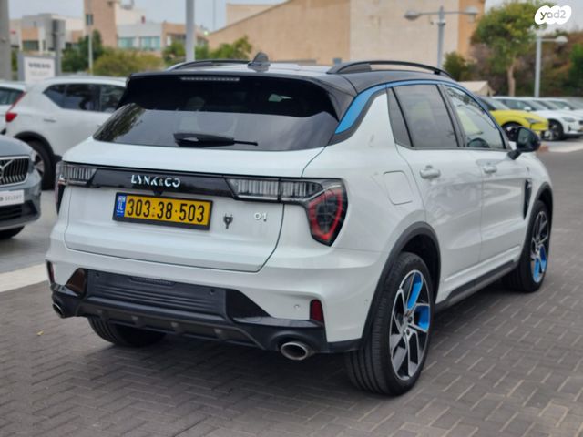 לינק אנד קו 01