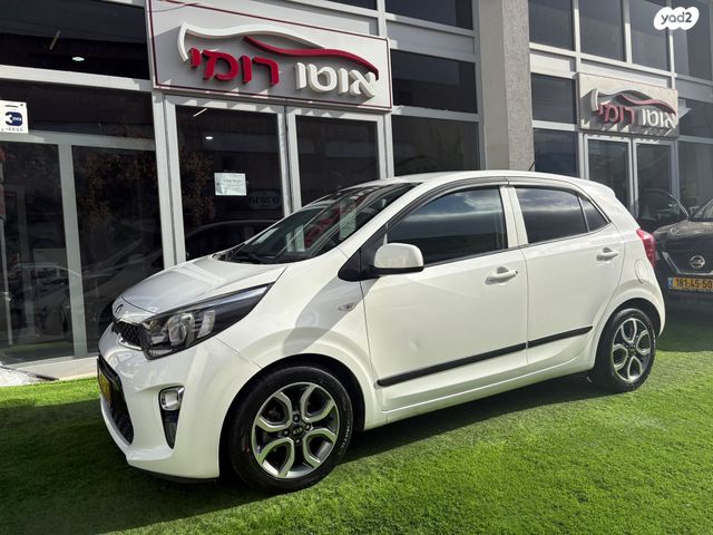 מודעת רכב קיה פיקנטו