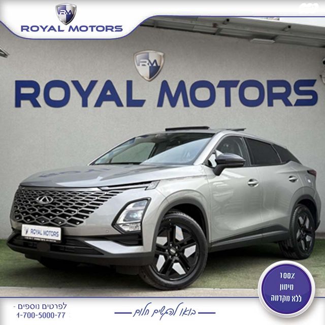 מודעת רכב צ׳רי FX