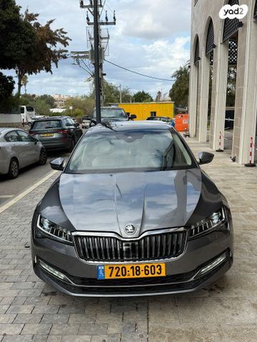 סקודה סופרב