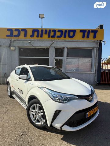 מודעת רכב טויוטה C-HR