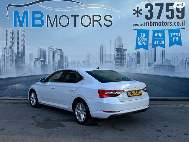 סקודה סופרב