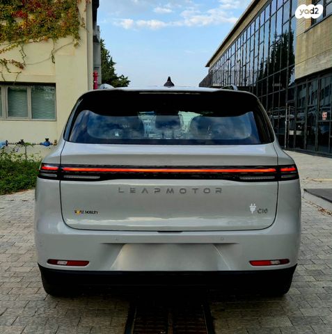 ליפמוטור C10