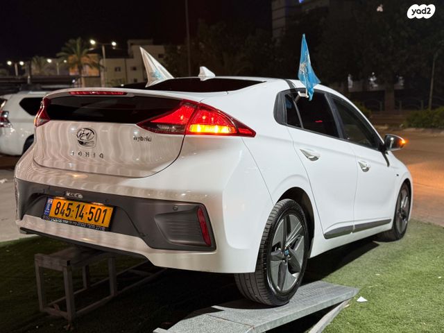 יונדאי איוניק