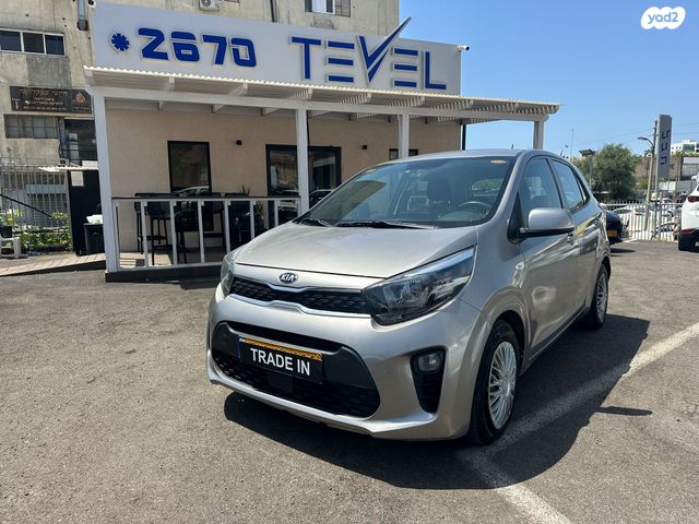 מודעת רכב קיה פיקנטו