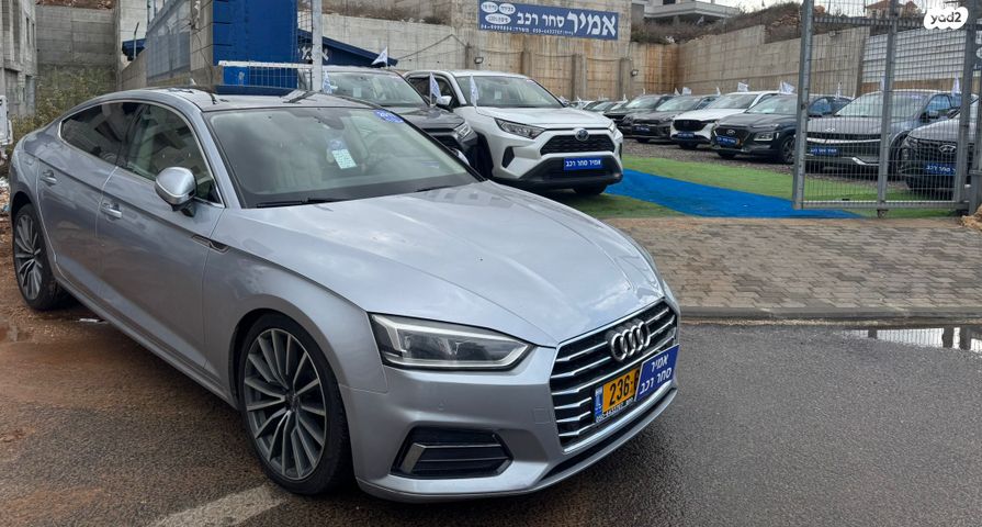 אאודי A5