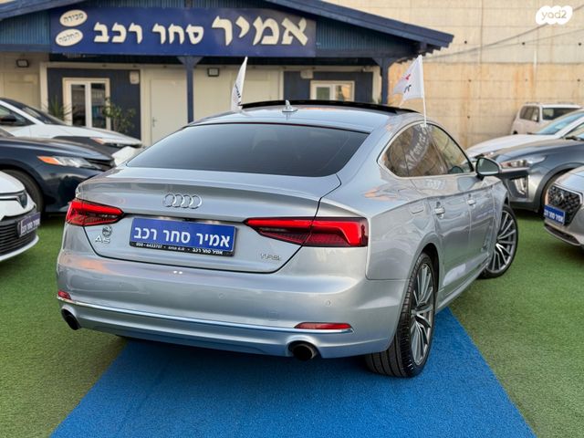 אאודי A5