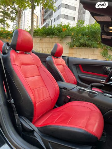 פורד מוסטנג