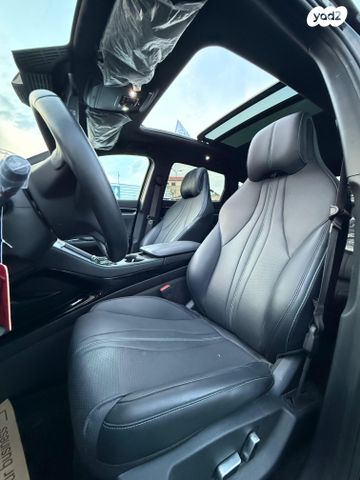 בי.ווי.די סיל U